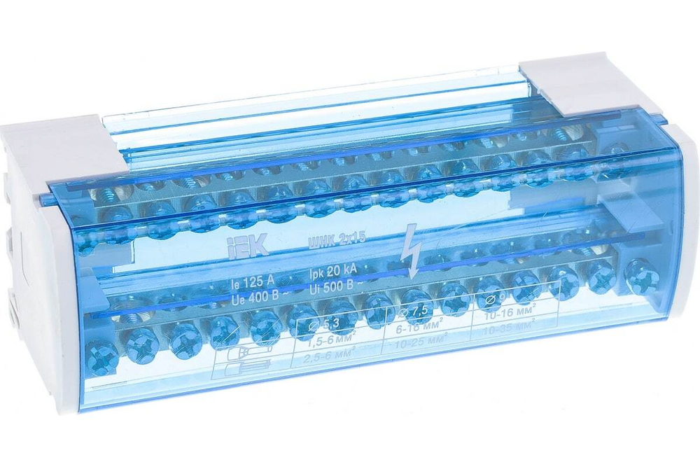 Шины на DIN-рейку в корпусе (кросс-модуль) ШНК 2х15 125А L+PEN IEK