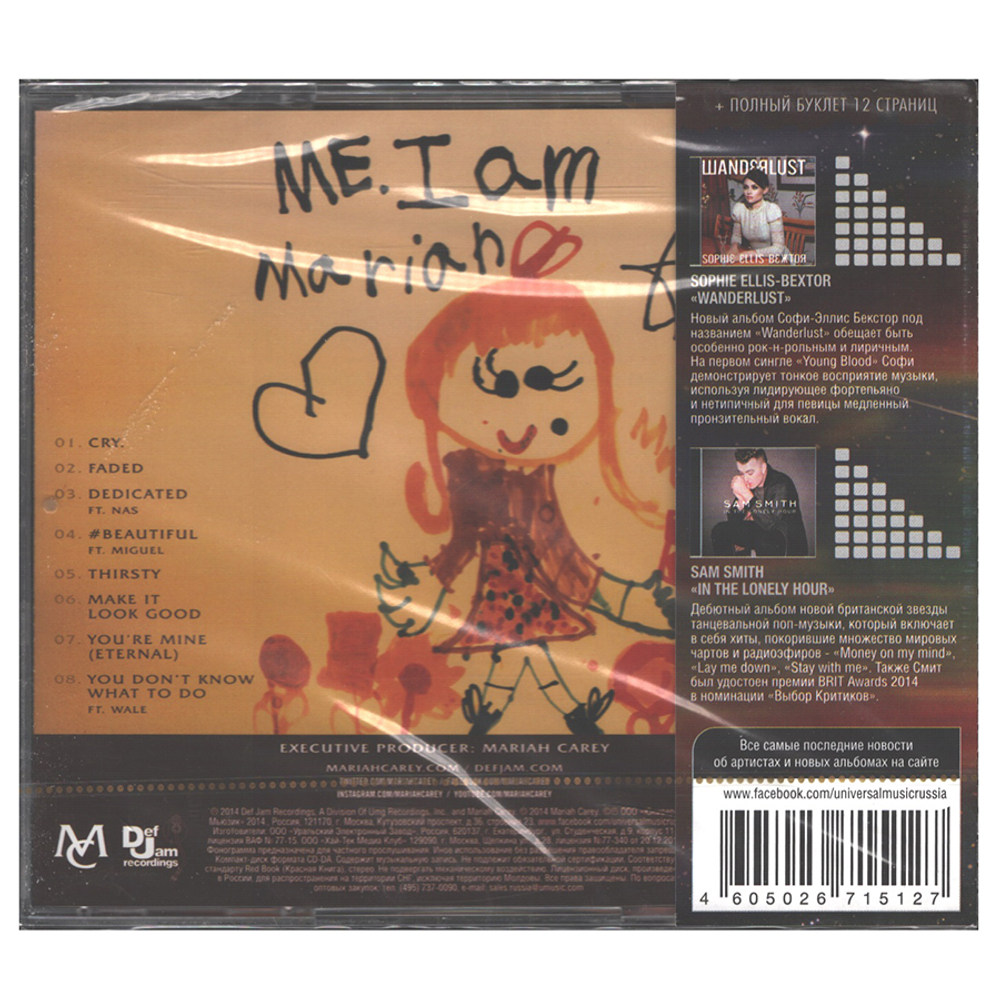 Mariah Carey / Me. I Am Mariah ...The Elusive Chanteuse (RU)(CD)