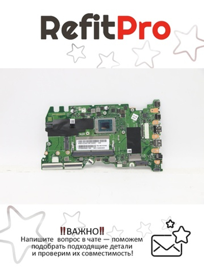 Материнская плата для ноутбука Lenovo ThinkBook 14 G3 ACL AMD Ryzen R5-5500U UMA 8G SD WW RPMC WIN (5B21C22445), оригинал