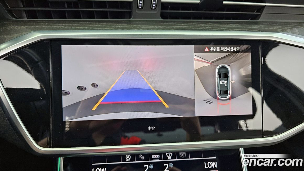 Audi A6 (C8) 40 TDI Premium (01.2021)
