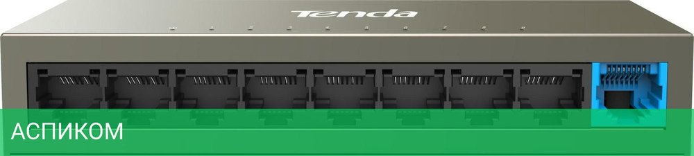 Коммутатор Tenda TEF1109D