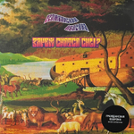 Гражданская Оборона ‎– Зачем Снятся Сны 2LP (Россия 2024г.)
