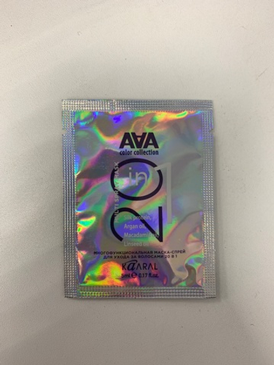 Пробник KAARAL AAA Multi Spray Mask 20 in 1 маска - 5 мл.