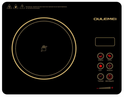 Инфракрасная плита OLM-DCH009 (HC-1230)