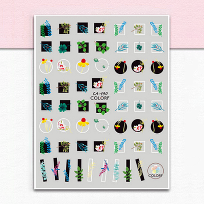 Стикер Барбарис СА490