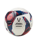 Мяч футзальный Supernova №4, белый