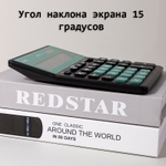 Калькулятор настольный DELI "М888" 12 разрядный, 202х159х31 мм, черный/зеленый