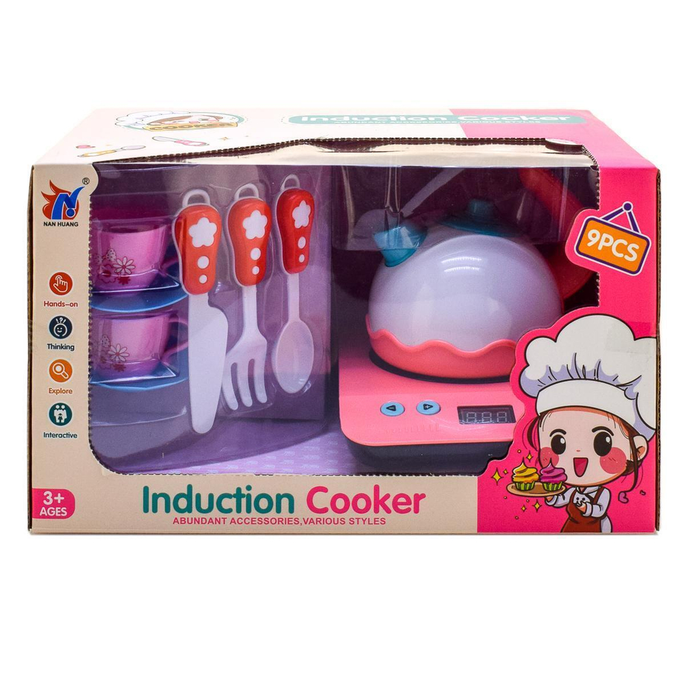 Набор "Посуда" коробка 3364