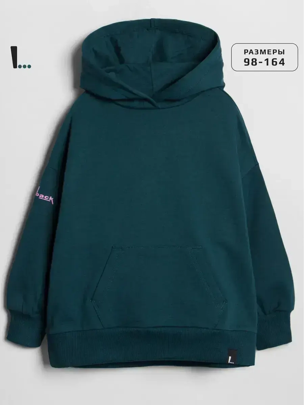 Толстовка для девочки с принтом