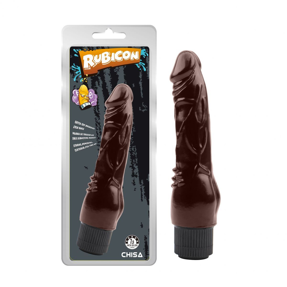 Коричневый вибратор-реалистик Vibrating Naughty Cock - 20 см. (Цвет: коричневый)