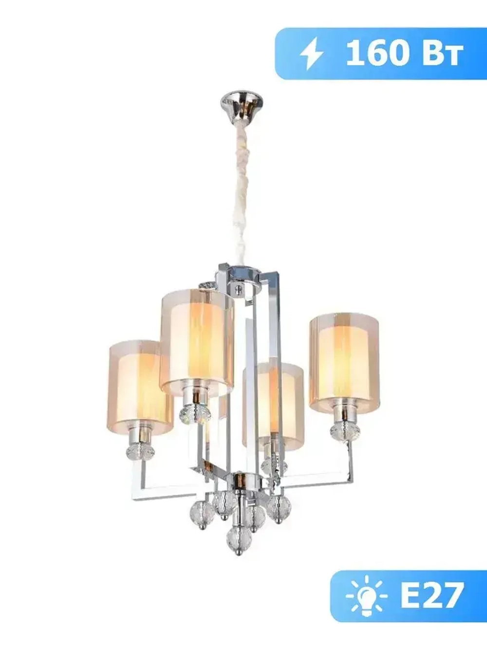 Подвесная люстра Omnilux Malito OML-79903-04