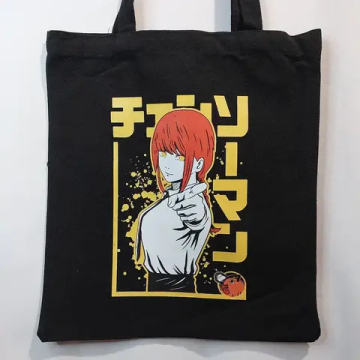 Шоппер Макима