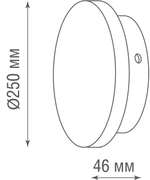 Накладной настенный гипсовый светодиодный светильник,  6Вт