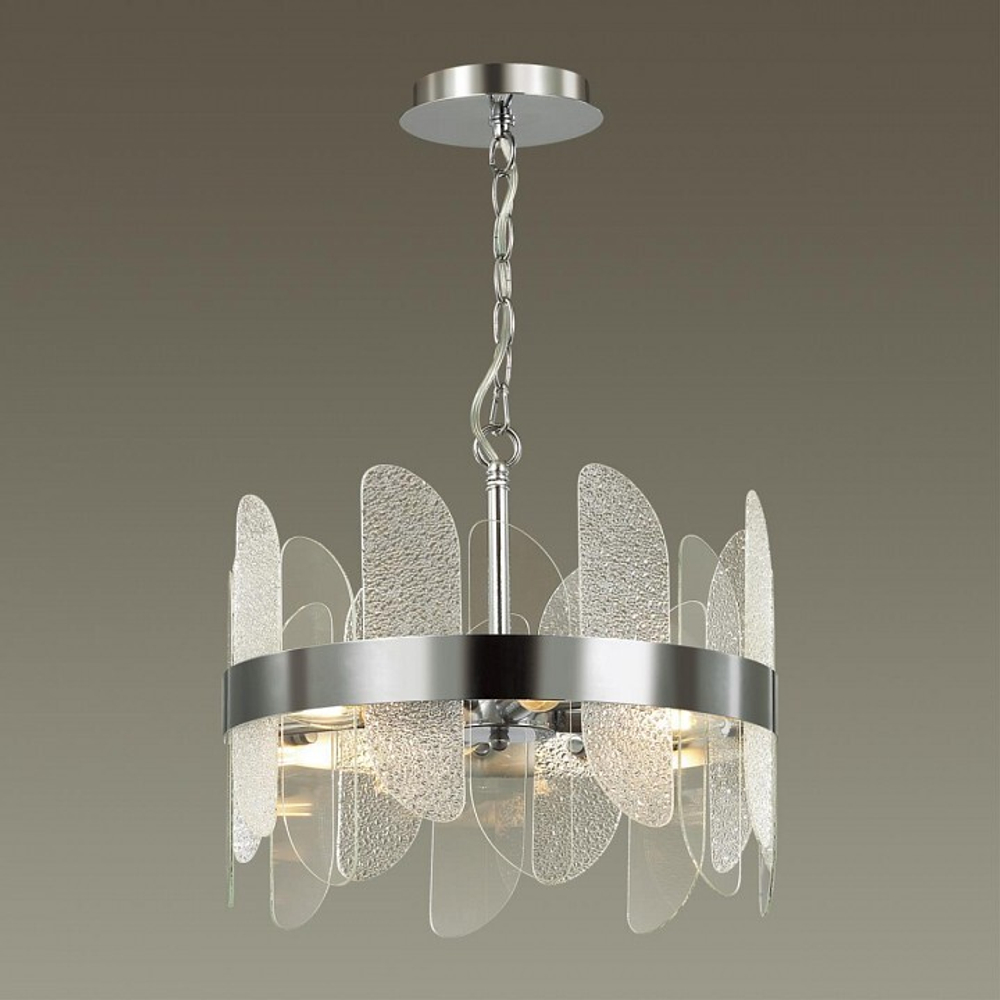 Подвесная люстра Lumion 5271/4
