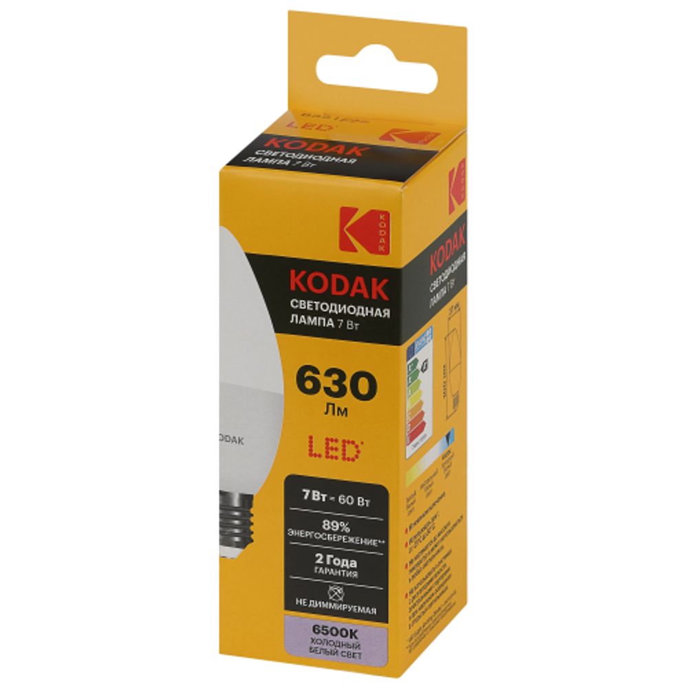 Лампа светодиодная Kodak LED B35-7W-865-E27 K 7Вт свеча холодный дневной свет Е27