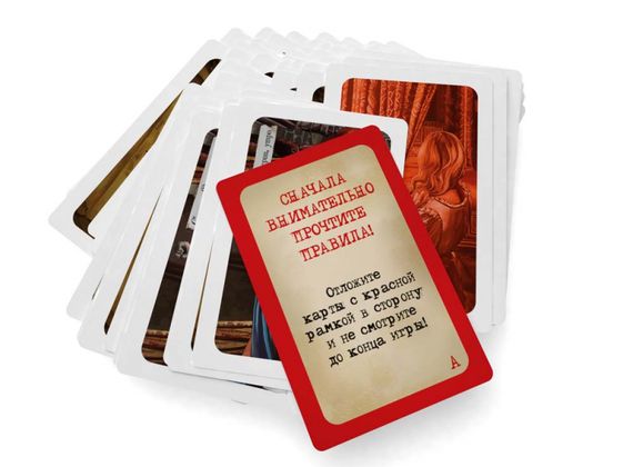 Игра &quot;Элементарно 6: Прекрасная дева&quot;