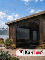 Мягкое ПВХ-окно 700 мкм | Коричневая окантовка | Чёрный люверсы |  Глухое | Тонированный ПВХ | Ширина: 330 см Высота: 80-265 см