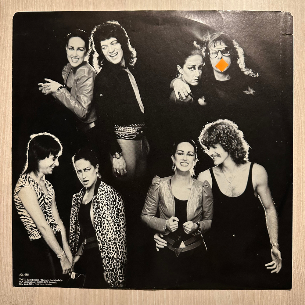 Grace Slick - Welcome To The Wrecking Ball! (Канада 1981г.)
