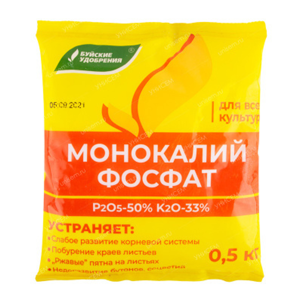 Монокалий фосфат 0,5кг БХЗ