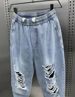 Джинсы зауженные