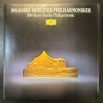 100 лет Берлинскому филармоническому оркестру 4LP (Германия 1981г.)