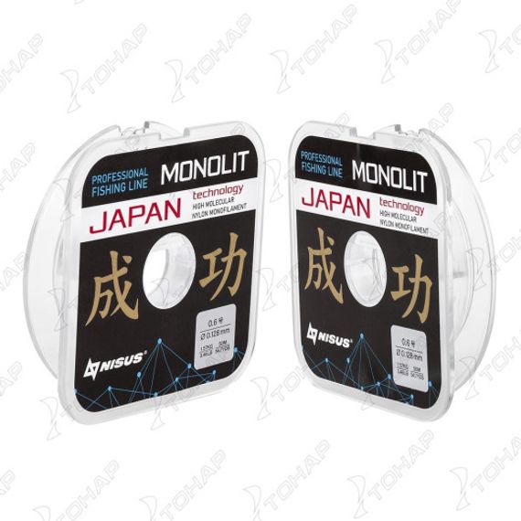 Леска MONOLIT 0,128mm/50m Nylon Transparent (N-MO-0.128-50) Nisus