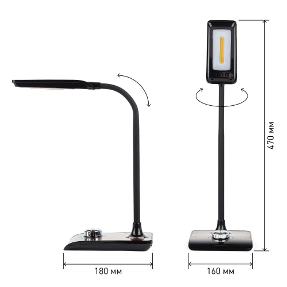 Настольный светильник ЭРА NLED-473-10W-BK светодиодный черный с деревом | Светодиодные настольные лампы