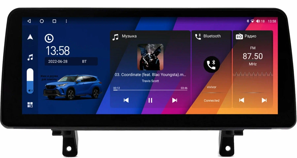 Магнитола для Opel Astra H (вместо бортовика) - Canbox H-Line 1920 монитор 12.3" QLED в стиле BMW на Android 10, ТОП-процессор, CarPlay, 4G SIM-слот