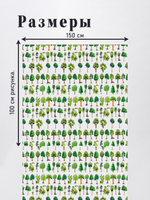 Оксфорд с принтом 2 метра №2 240 D