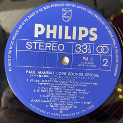 Винтажная виниловая пластинка LP Поль Мориа Le Grand Orchestre De Paul Mauriat Love Sounds Special (Japan 1973) (No Obi)