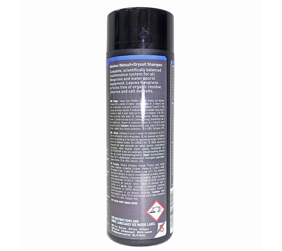 Шампунь-кондиционер Mcnett для гидрокостюмов 250 мл