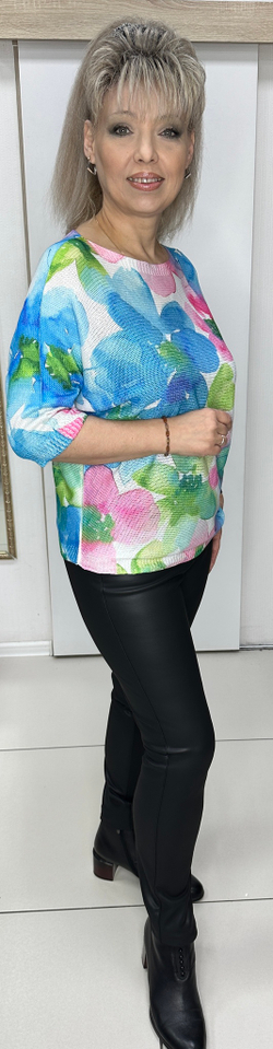 Итальянский трикотажный цветной блузон