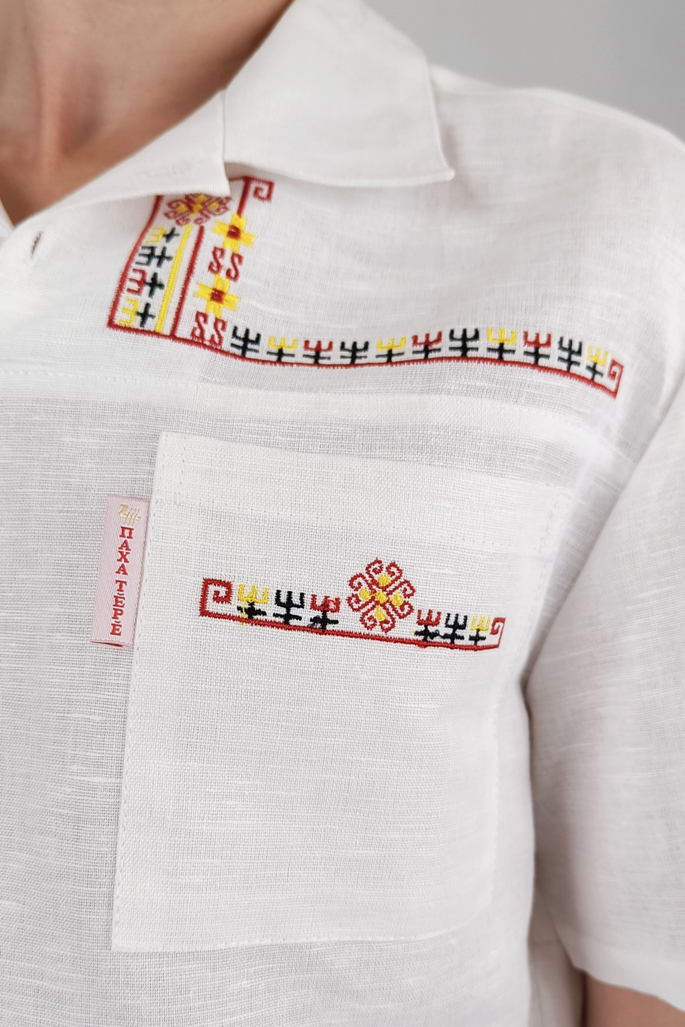 Рубашка мужская