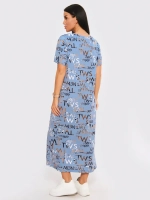 Платье спортивное большие размеры