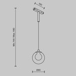 Трековый подвесной светильник Bubble Basity 4Вт 360°