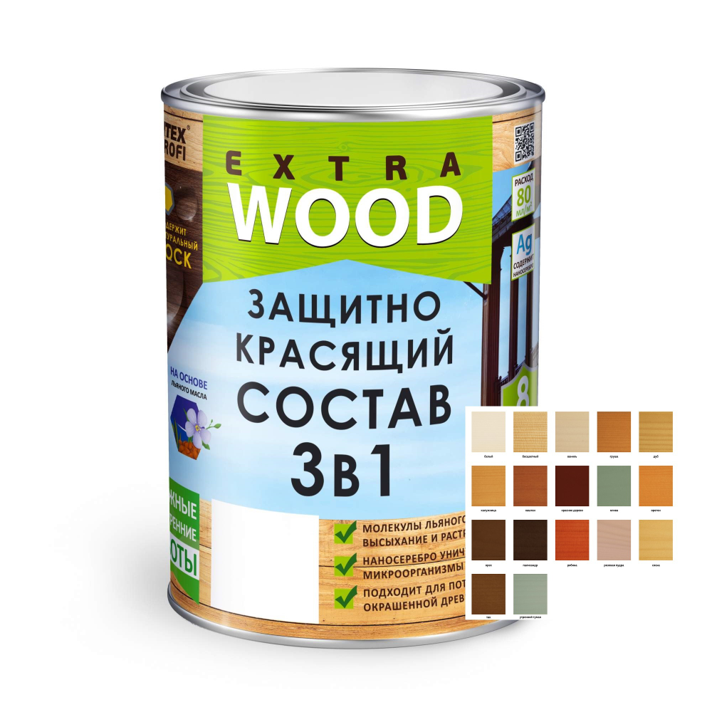Состав защитно-красящий 3в1 Палисандр (0,8л) FARBITEX PROFI WOOD EXTRA