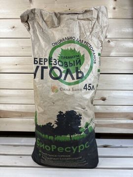 Уголь и щепа