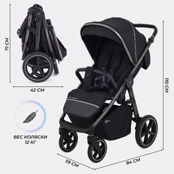 Детская прогулочная коляска Rant Caspia 2.0 2025 Black