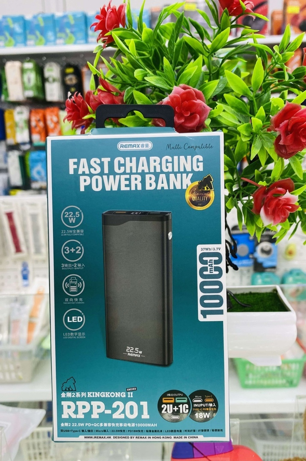 Power Bank 10000mAh, 2 USB, Remax RPP-201, черный