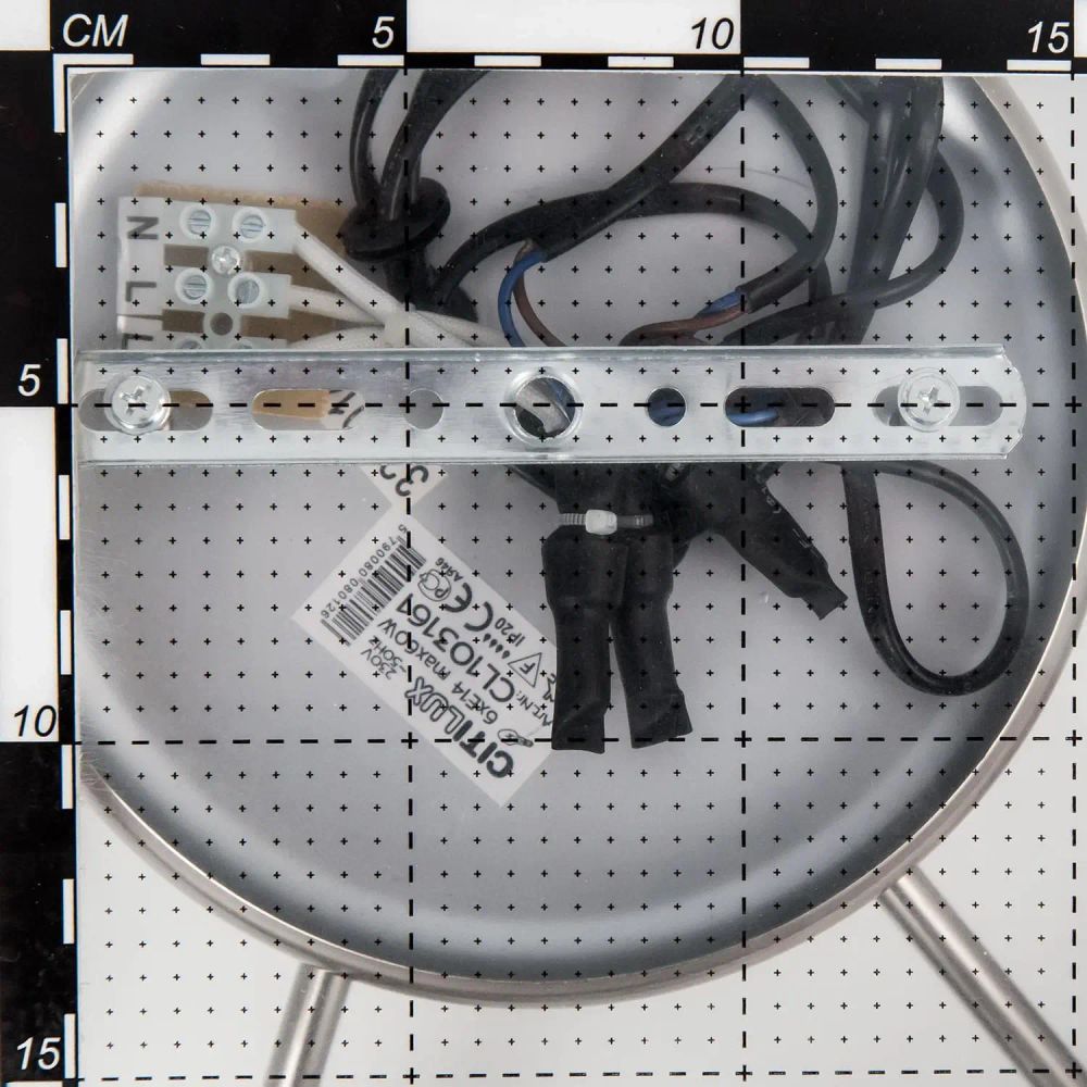 Citilux Фокус CL103181 Люстра потолочная Матовый Хром
