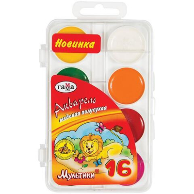 Акварель медовая "Мультики" 16 цветов, без кисти, пластик (Гамма)