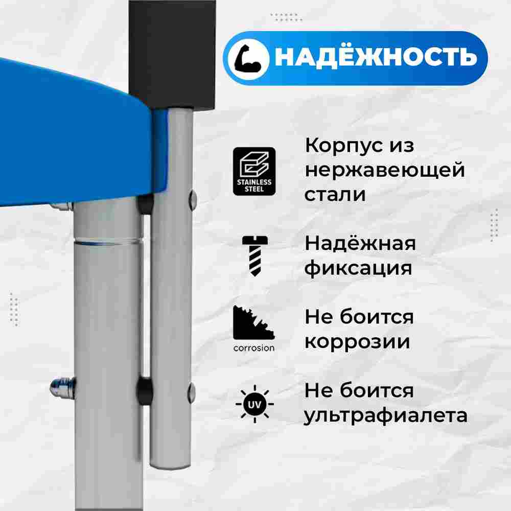 Батут для дачи с сеткой и лестницей, диаметр 10 футов B-15719