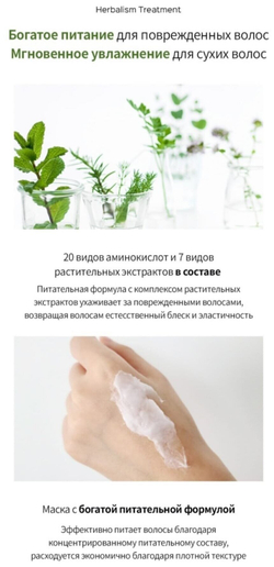 Увлажняющий шампунь для волос La`Dor Moisture Balancing Shampoo, 530 мл