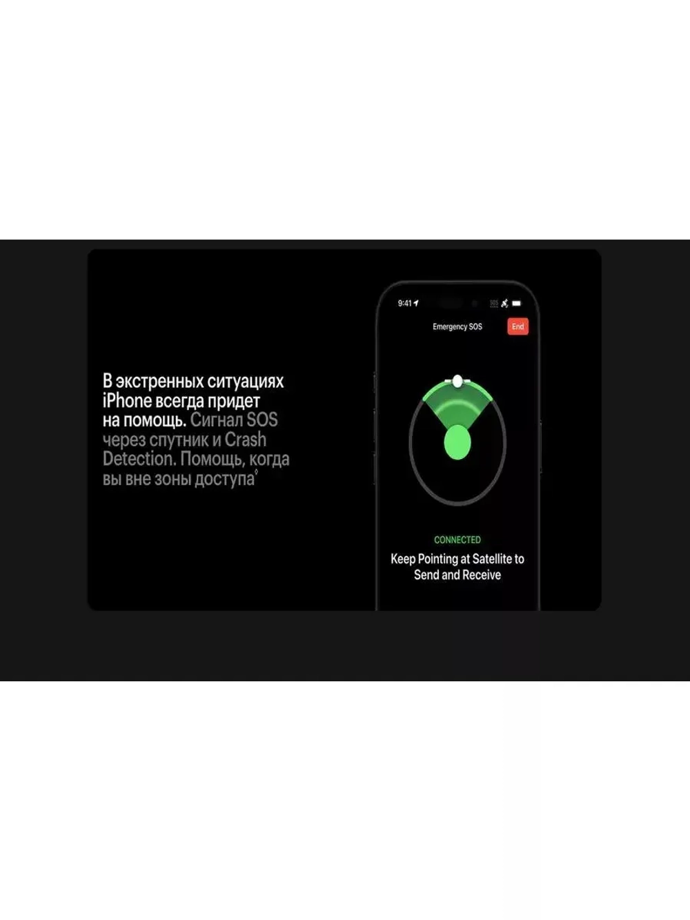 Смартфон iPhone 16 Pro Max, 256Gb, Desert Titanium