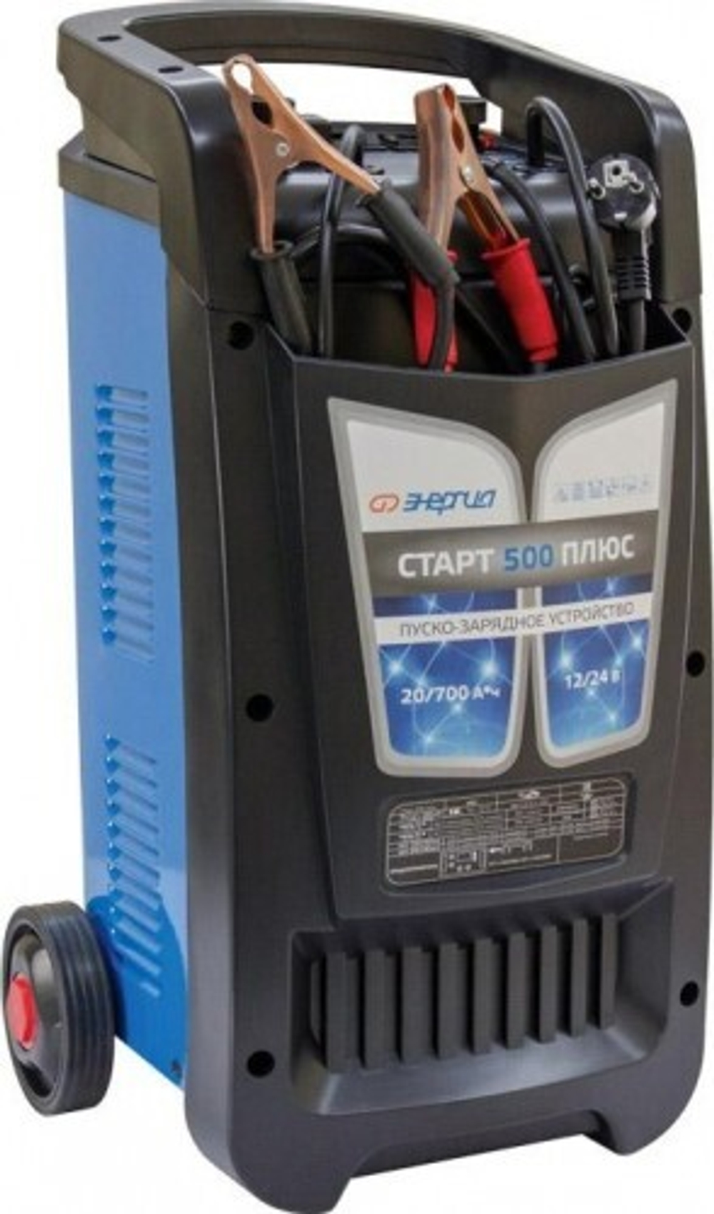 Пускозарядное устройство ЭНЕРГИЯ СТАРТ 500 ПЛЮС Е1702-0001