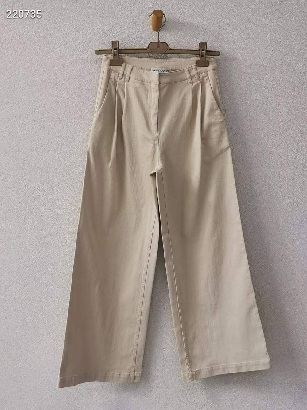Брюки Brunello Cucinelli