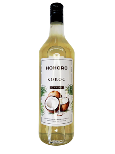 Сироп HOHORO Кокос, 1 л