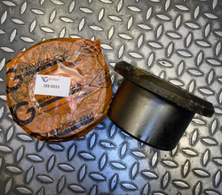 Втулка 193-5015