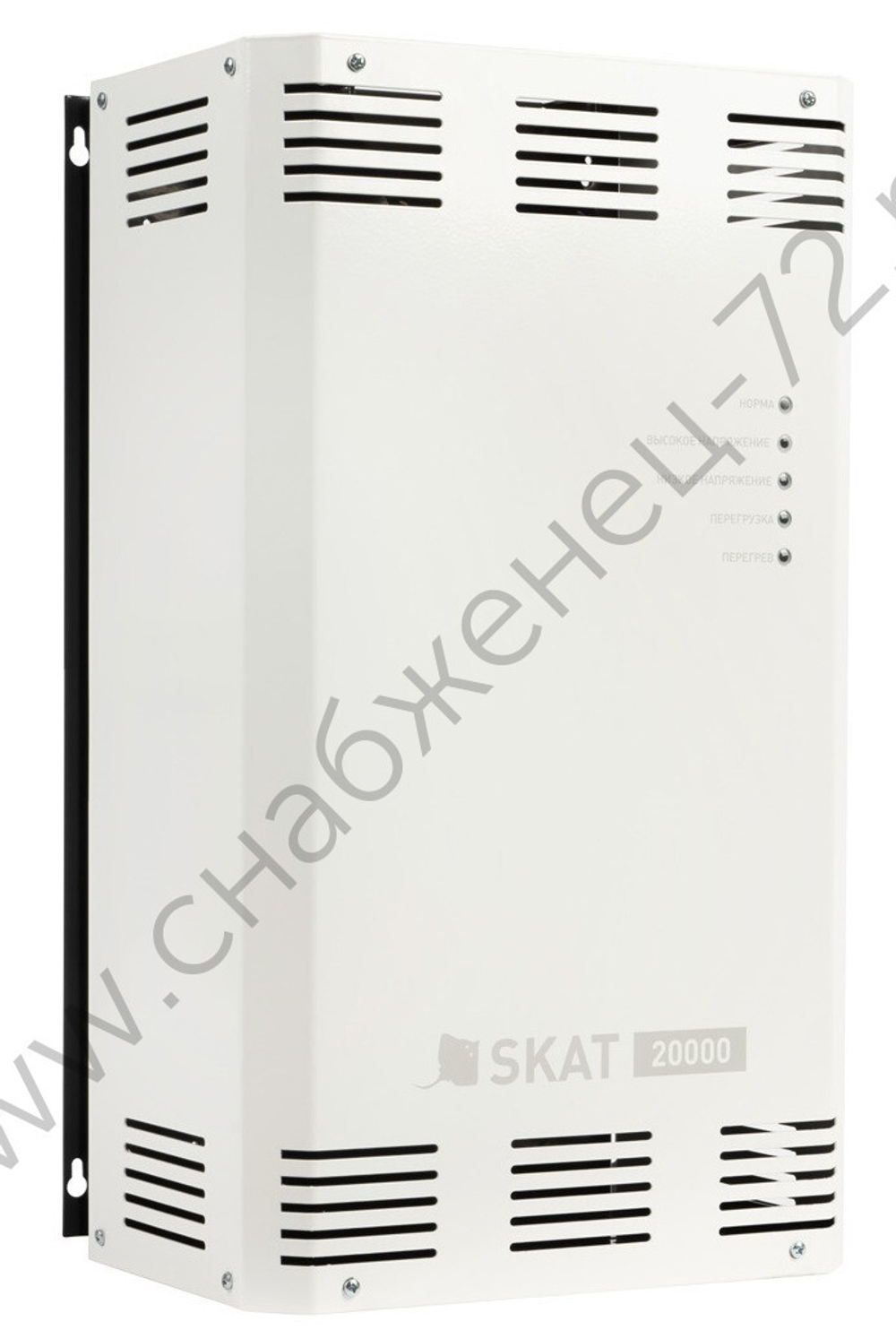 SKAT ST-20000 стабилизатор сетевого напряжения 5 ступеней