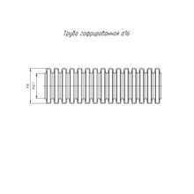 Труба гофрированная ПЛЛ HF НГ D16 PR02.0214 (100 м)